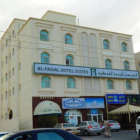 סור Al Faisal Hotel Suites מראה חיצוני תמונה