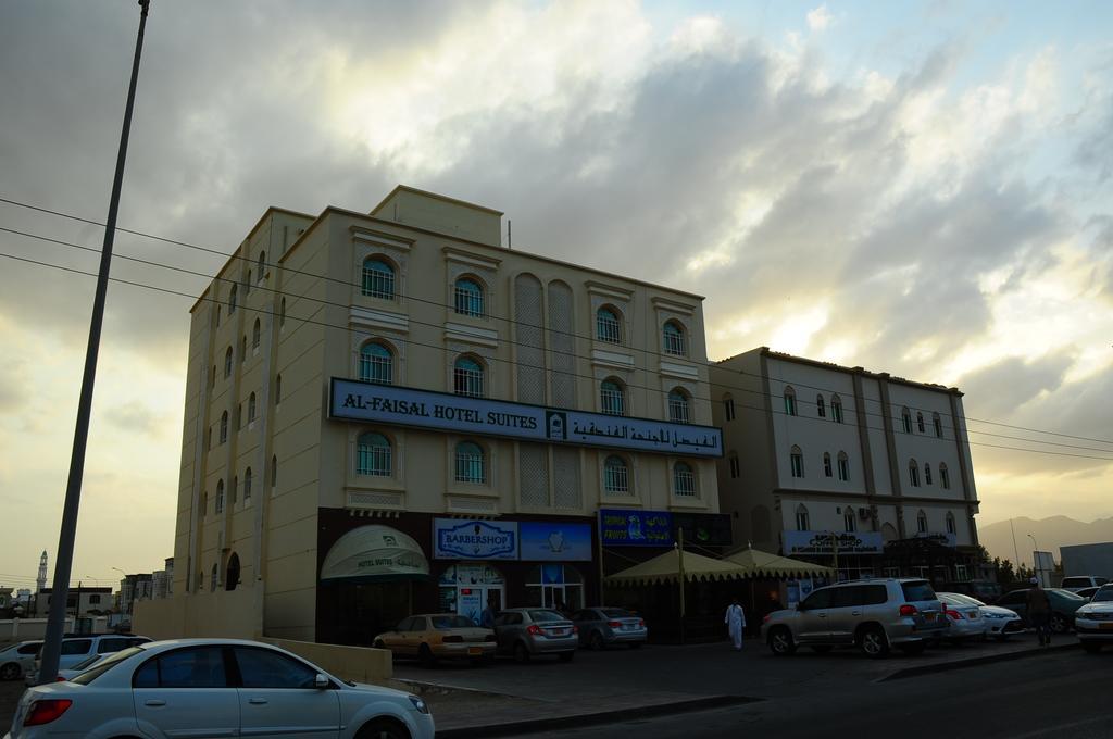 סור Al Faisal Hotel Suites מראה חיצוני תמונה