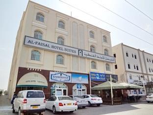 סור Al Faisal Hotel Suites מראה חיצוני תמונה